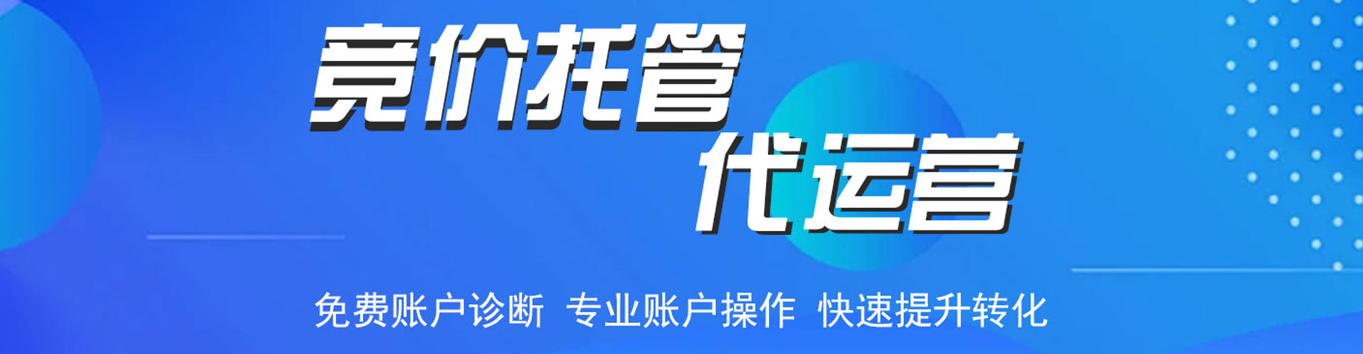 方正微信信息流
