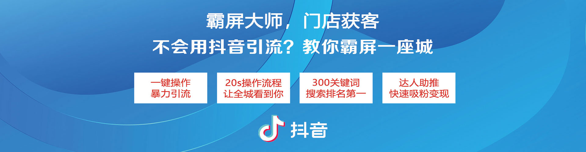 方正百度开户返点