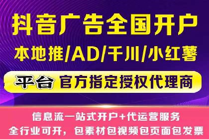 信息流优化实战经验分享