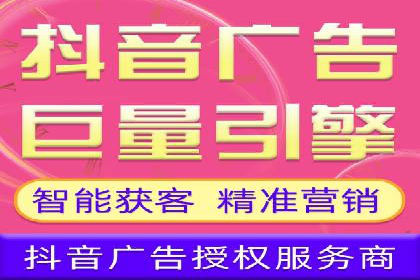 谷歌竞价策略：如何提高广告转化率